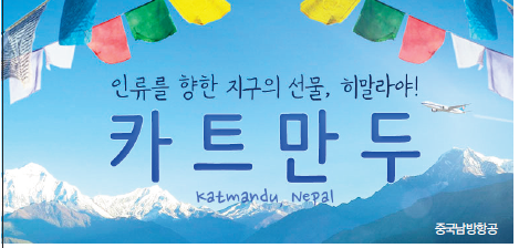 뉴스 사진